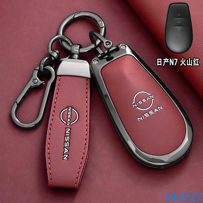 Auto สังกะสีอัลลอยด์กระเป๋าสําหรับ Nissan N7 2025 N7pro N7max รถฝาครอบ Shell อุปกรณ์เสริมอัตโนมัติ