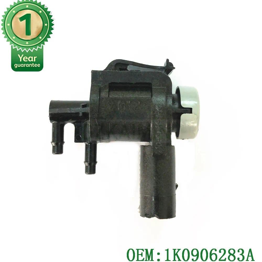 ของแท้ใหม่ EGR สูญญากาศ Solenoid วาล์วสําหรับ VW สําหรับ Jetta สําหรับกอล์ฟ 1.6TDI 1.9TDI 2.0TDI OEM