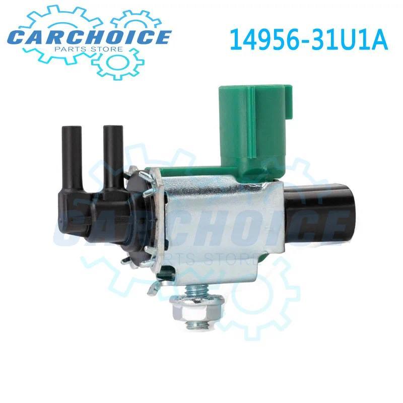 14956-31U1A Vapor Canister Purge Solenoid วาล์วสําหรับ Nissan Bluebird Altima Maxima Sunny Sentra Xt