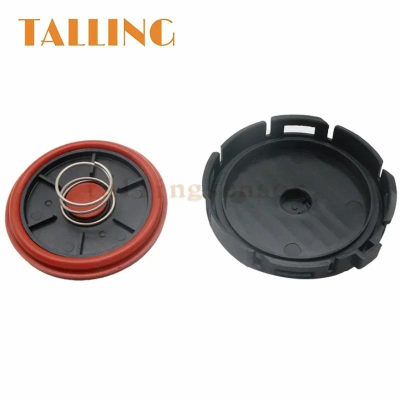 11127555212 PCV วาล์วซ่อมสําหรับ BMW N46N N46K N46T E81 E82 E84 E85 E87 E88 E90 E91 E92 E93 รถอุปกรณ