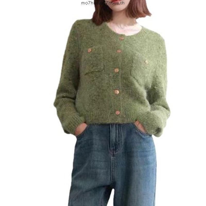 Bemingtop1018(Freesize)-BMG Fluffy Speckle Knit – คาร์ดิแกนเนื้อฟู ใส่แล้วละมุน นุ่มนิ่มแบบมีเสน่ห์