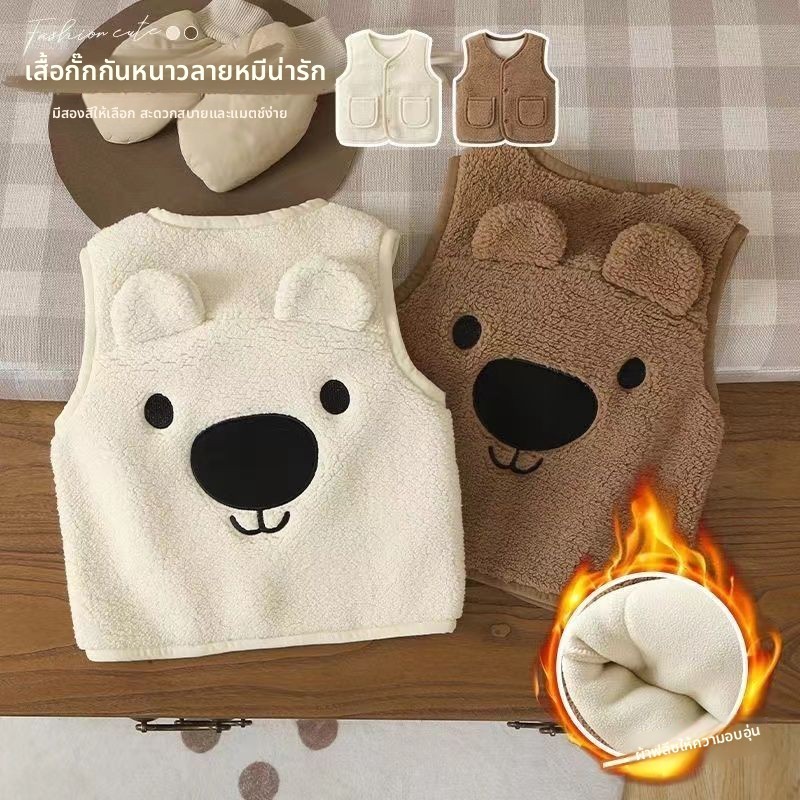 รองเท้าเด็กผู้หญิงสไตล์เกาหลี หนังแท้พื้นหนา แฟชั่นลำลองใส่สบาย กันลื่นแมทช์ได้ทุกลุค