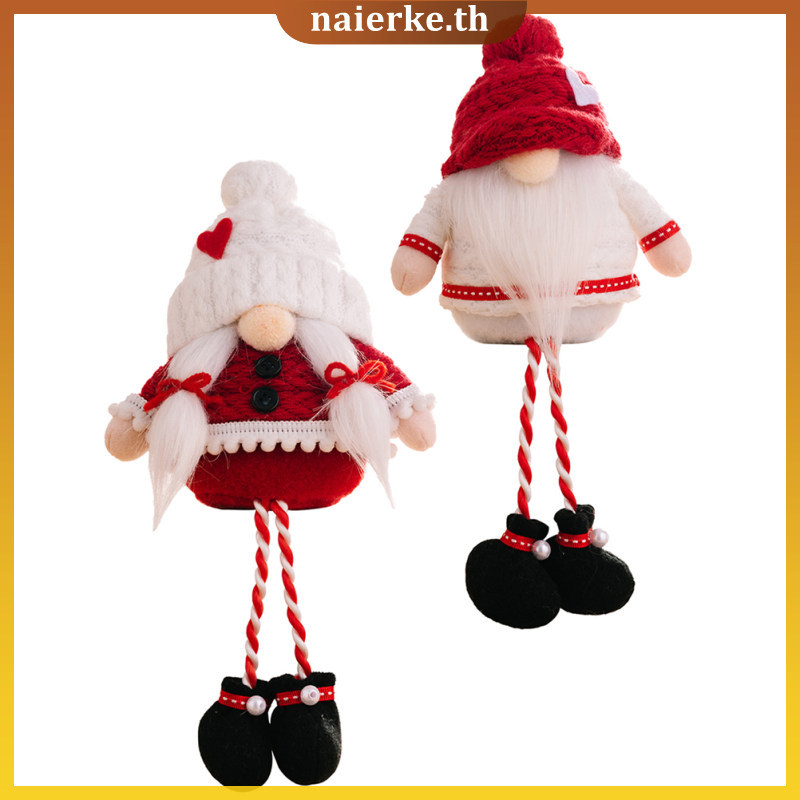 2 ชิ้นคริสต์มาส Gnome ตุ๊กตาเดสก์ท็อปตกแต่ง Gnome คริสต์มาส Gnome ถัก Gnome เครื่องประดับ naierke