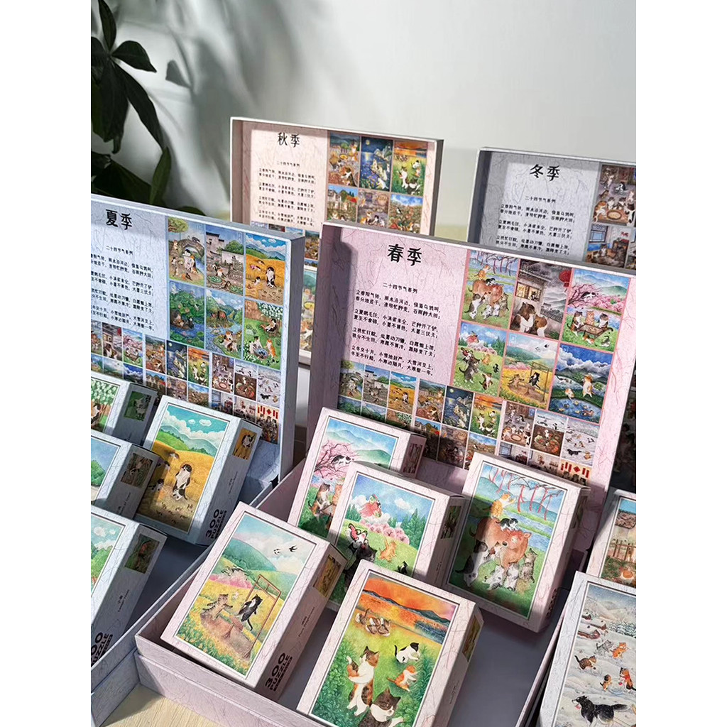 T Figure T Tinkerbell [Twenty-Four Solar Terms] Meow Edition Puzzle Gift Box Puzzle Set Healing Deco