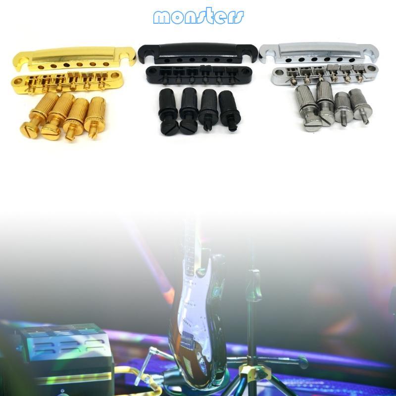 Mon Tune O Matic Bridge Rollers Tune O-Matic Guitar Bridge พร้อมชุดหาง