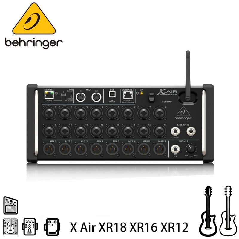 Behringer X Air XR18 XR16 XR12 มิกเซอร์ดิจิตอล