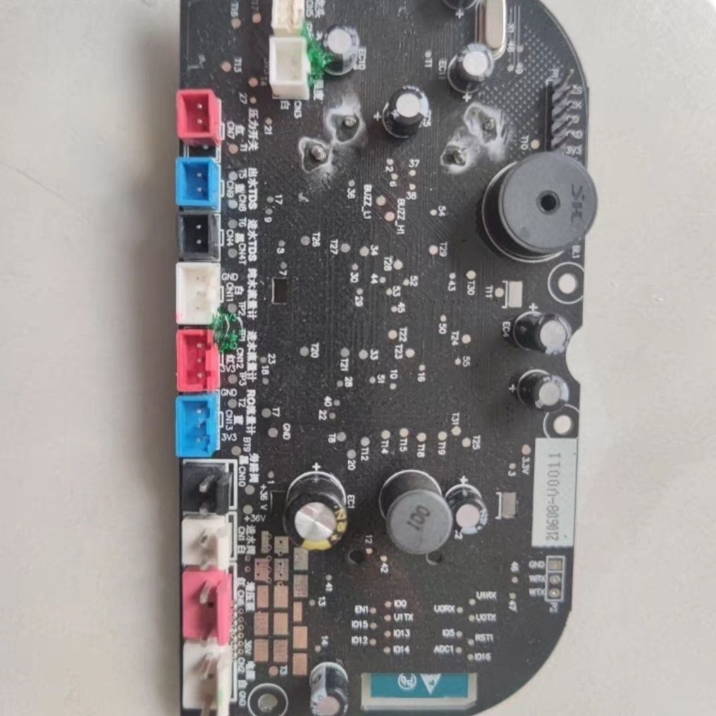 เมนบอร์ดแท้ Xiaomi เครื่องกรองน้ำ รุ่น H1000G, S1 800G, 400G, 600G, H800G