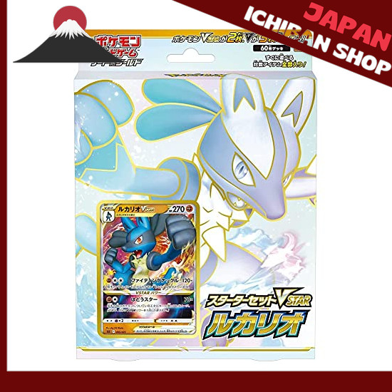 【จากประเทศญี่ปุ่น】 Pokémon Card Game Sword & Shield Starter Set VSTAR Lucario