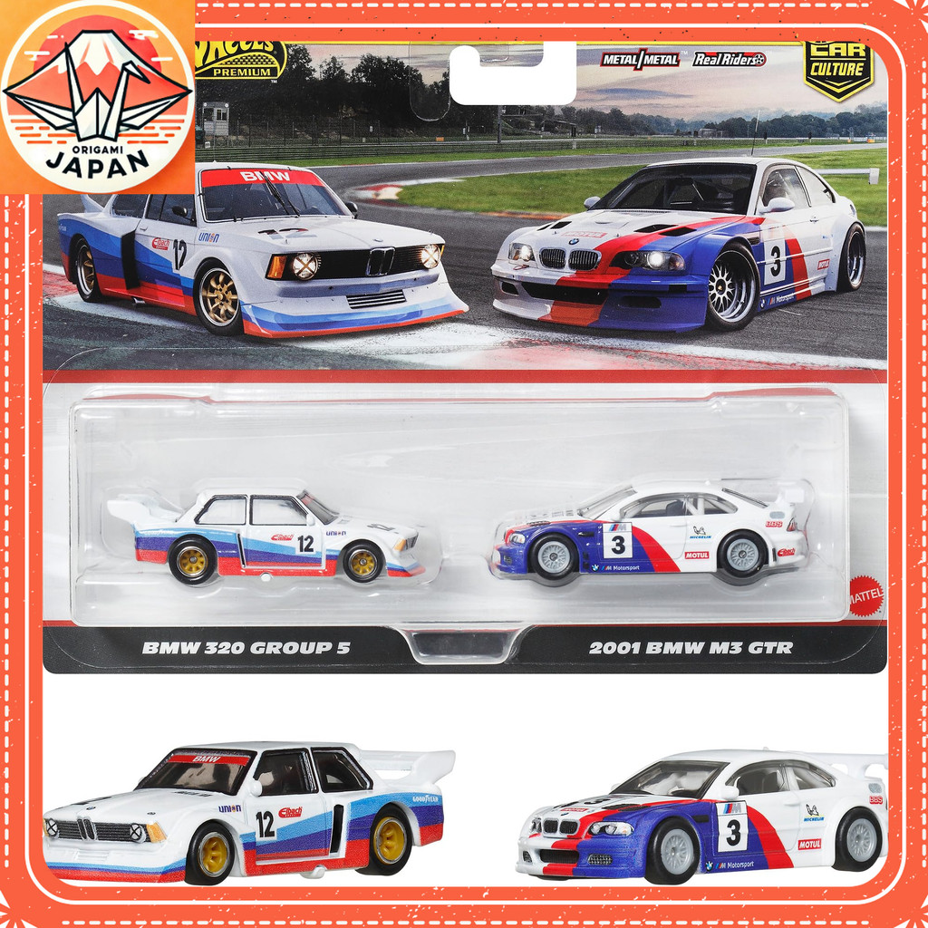 Hot Wheels Premium 2 Pack BMW 320 Group 5/2001 BMW M3 GTR ยานพาหนะของเล่น MINICAR 3 ปีขึ้นไปหลาย JBK