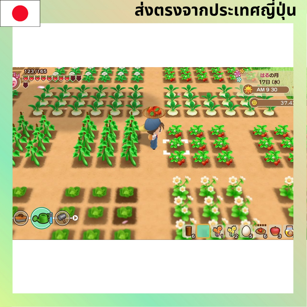 Thumbnail 2