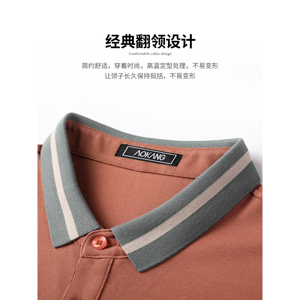 เสื้อยืดแขนสั้นผ้าฝ้ายสำหรับวัยทำงาน ออกแบบโดย Okko มีป้ายหน้าอกไม่เหมือนใคร เหมาะสำหรับสวมใส่ในฤดูร