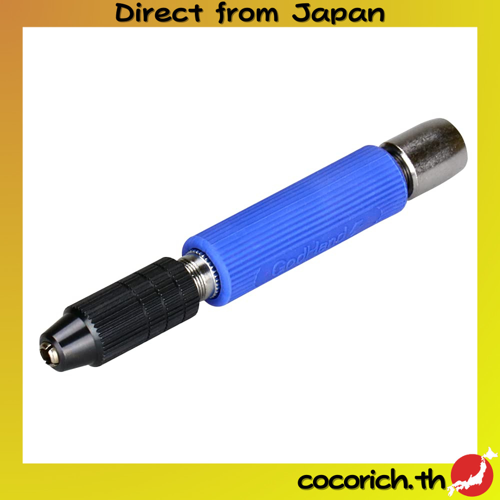 GodHand Short Power Pinvice GH-PBS-DC สำหรับงานโมเดลพลาสติก คอปเล็ตลึก φ2.5~3.2mm สีฟ้า ดีไซน์พิเศษเ