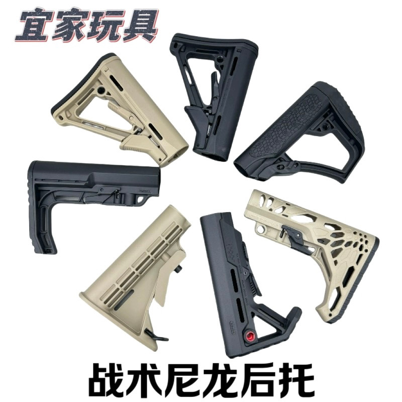 เข็มขัดเสริมสร้างความกระชับสำหรับเก้าอี้ทำงาน ทำจากไนลอนคุณภาพดี โดยแบรนด์ Jinming Sima Sijun