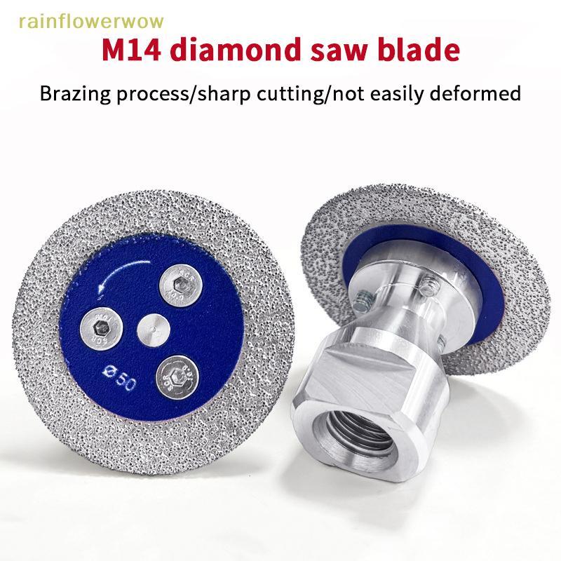C & B M14 เลื่อยเพชร de ที่ถอดออกได้หน้าแปลน Turbo ตัดแผ่นสําหรับหินแกรนิตหินอ่อนเซรามิคคอนกรีตตัดบด
