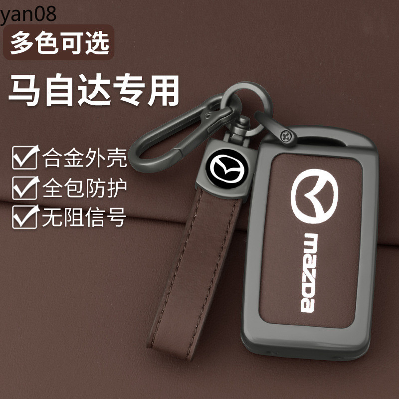 สังกะสีอัลลอยด์โลหะหนังกุญแจรถเต็มรูปแบบสําหรับ Mazda 3 Alexa CX30 CX-4 CX5 CX-5 CX8 CX-8 CX-30 CX9 