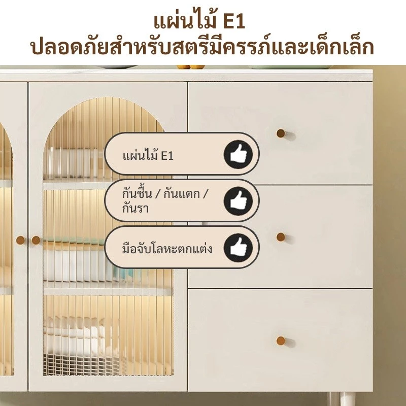 ตู้เก็บของข้างหวายสไตล์มินิมอล สำหรับห้องนั่งเล่นและห้องครัว thumbnail 6