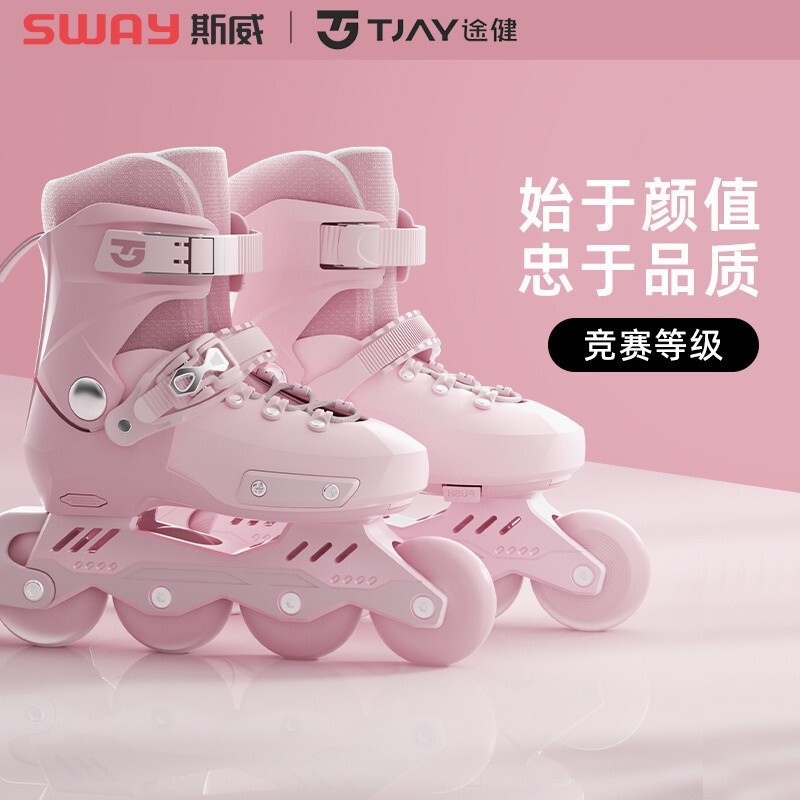 Swey Roller Skates for Girls Beginners Inline Skates Boys Professional Roller Shoes Girls Ice Skates