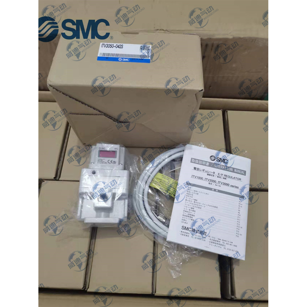 ยี่ห้อใหม่พร้อมสต็อก SMC Scale Valve ITV3050-214BL2/ITV3050-014CL ITV3050-31F3N3
