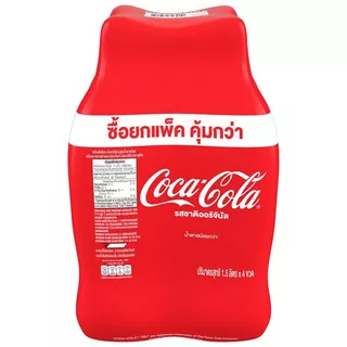 โค้ก 1.5ลิตร แพค 4 Coke 1.5ltr. Pack 4 [หมายเลขบาร์โค้ด 8851959743010 ] สินค้าคุณภาพดี คัดสรรอย่างตั้งใจ
