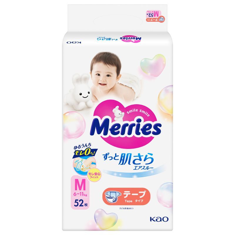 เมอร์รี่ผ้าอ้อมเด็กแบบเทปขนาด M 52ชิ้น Merries Diapers Tape Size M 52pcs [หมายเลขบาร์โค้ด 4901301437716]