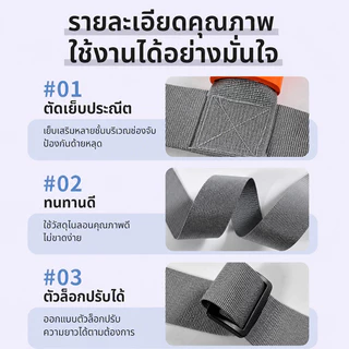 ผู้ช่วยผู้สูงอายุลุกขึ้นยืดสาย เข็มขัดพยุงตัวลุกขึ้นบนเตียง ใช้ดึงช่วยออกกำลังกาย สายช่วยพยุงตัว อุปกรณ์ช่วยเหลือผู้ป่วย