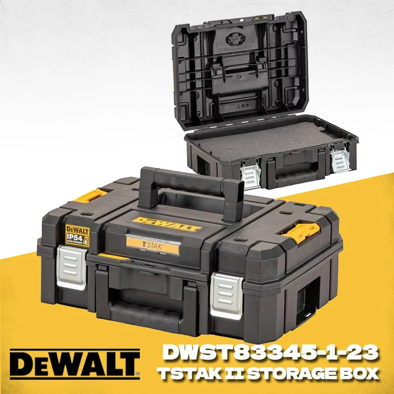 DEWALT DWST83345-1 TSTAK II กล่องเก็บของ Tote Toll Long Handle Multifunctional Storage Case ชุดเครื่