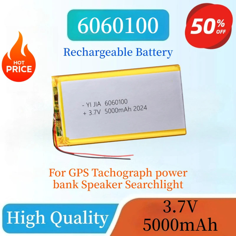 ความจุสูง 3.7V 5000mAh 6060100 แบตเตอรี่ลิเธียมโพลิเมอร์แบบชาร์จไฟได้สําหรับ GPS Tachograph power ba