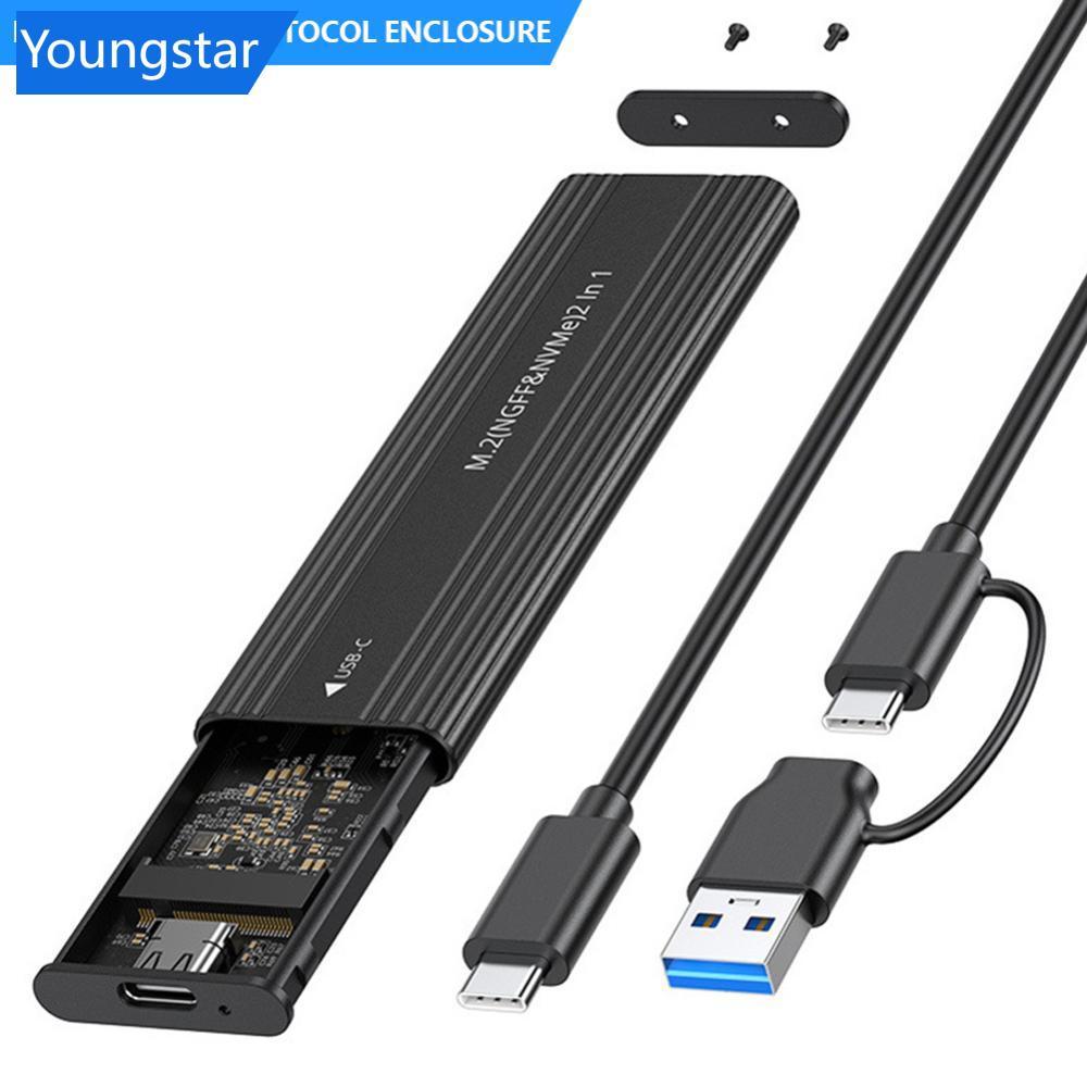 FYY M.2 SSD Dual Protocol Enclosure NVMe SATA Dual Protocol USB 3.1 Type-C 10Gbps อะแดปเตอร์อลูมิเนี