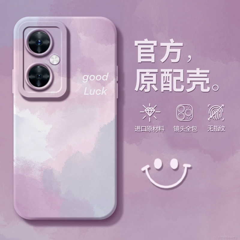 เหมาะสําหรับ Huawei Maimang 20 เคสโทรศัพท์สไตล์ใหม่ hauwei ซิลิโคน Maimang 10 ผู้หญิง Maimang 11 ควา