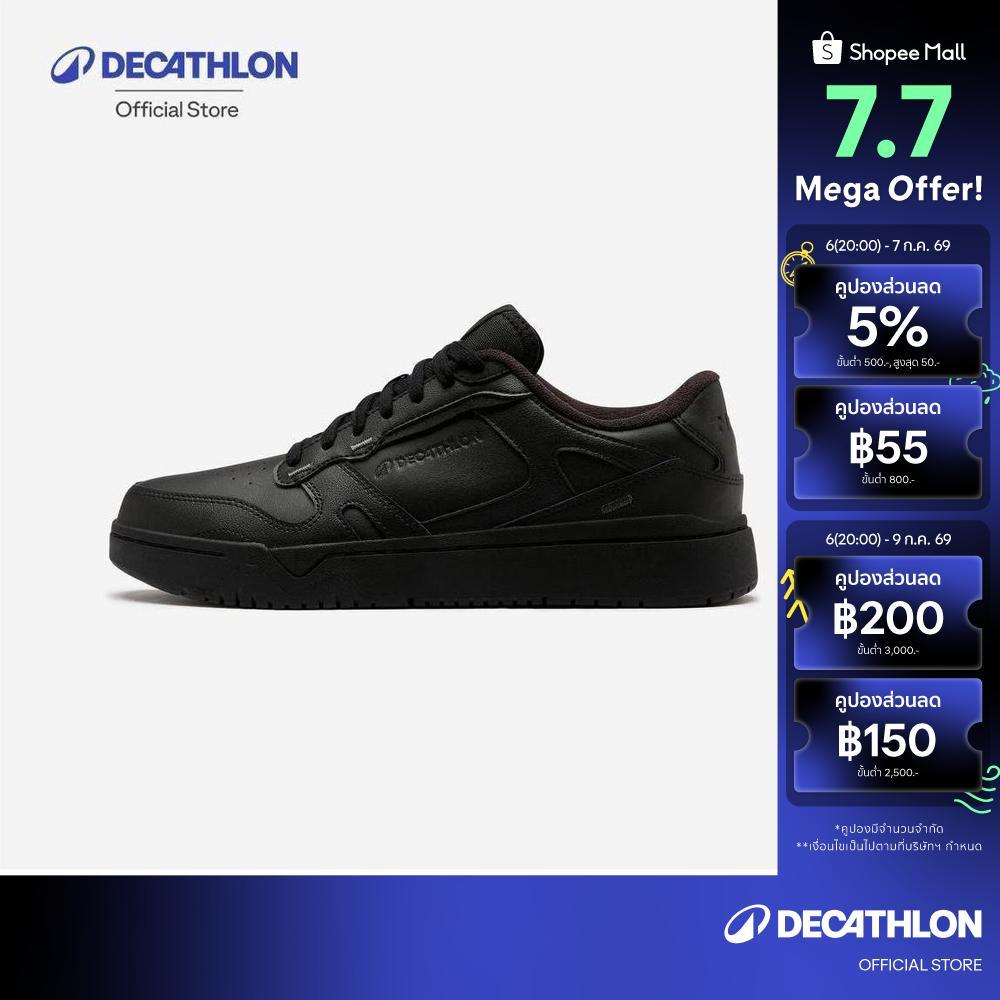 Decathlon Men'S Cj80 Leather Trainers รองเท้ากีฬาทำจากหนังสำหรับผู้ชายรุ่น Cj80