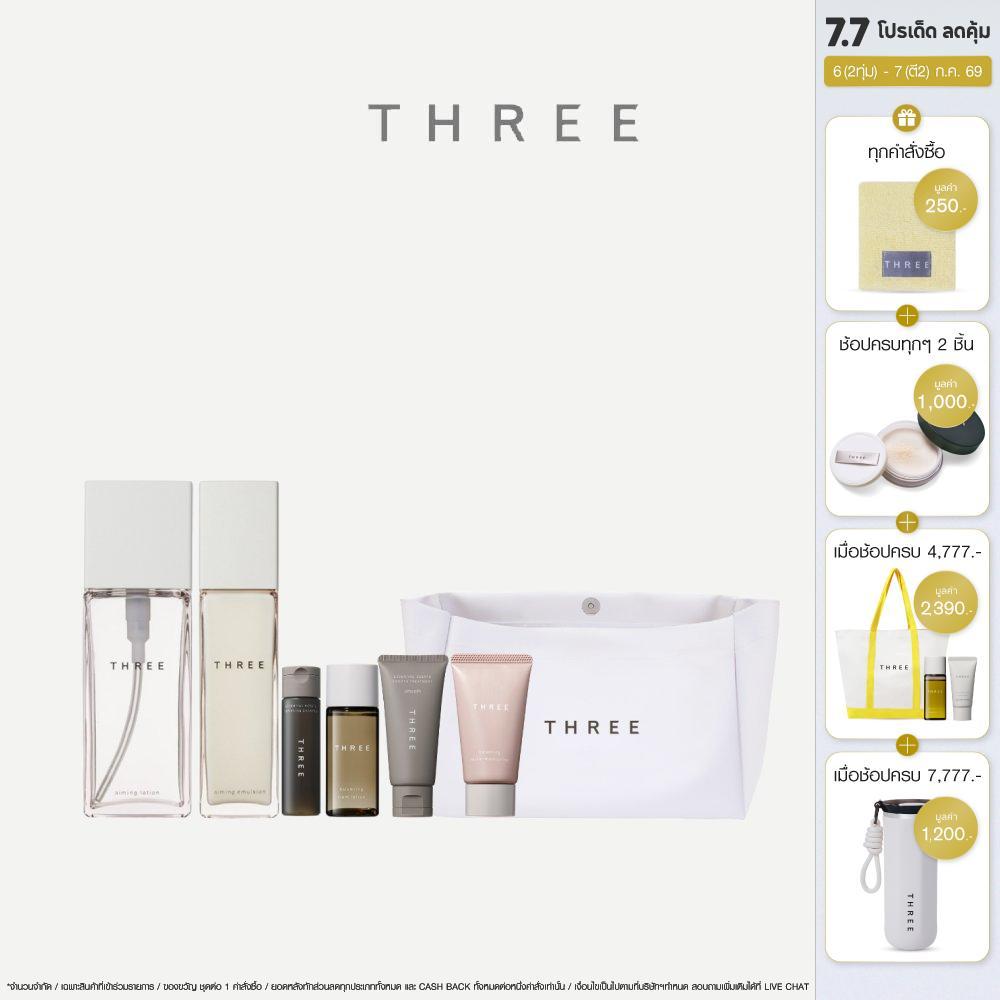 THREE Aiming R Skincare Set Aiming R Skincare Set ทรี เอมมิ่ง อาร์ สกินแคร์ เซต