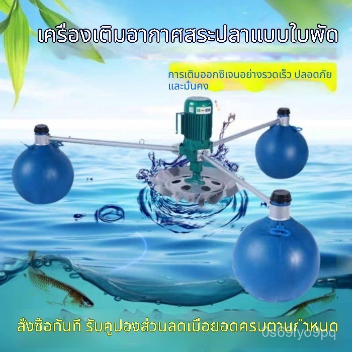 ถ่านกราฟีน Baige CR425 322 318 316
