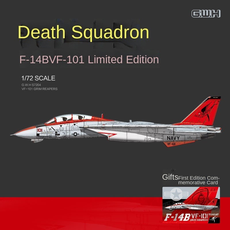 Great Wall Hobby S7204 1/72 F-14B VF-101 GRIM REAPERS LIMITED EDITION ชุดโมเดล