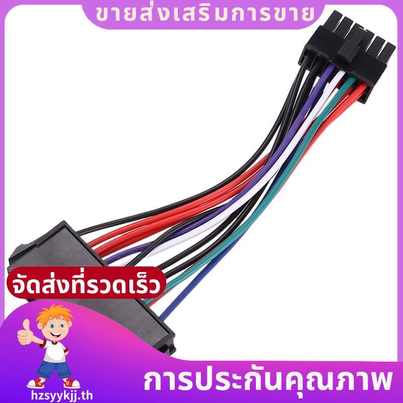 PSU ATX 24Pin หญิง 12Pin ชายแหล่งจ่ายไฟ Sleeved สาย 18AWG สําหรับ Q87H3-AM Q87H3 AM Q87 เมนบอร์ด .hz