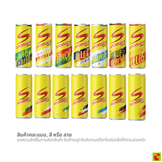 สปอนเซอร์ เครื่องดื่มเกลือแร่ รสออริจินัล 325 มล. แพ็ค 6