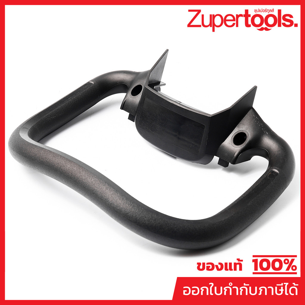 MAKITA มากีต้า MP452321-0 อะไหล่ EH6000W #4 LOOP HANDLE NO.4 LOOP HANDLE FOR EH6000W Code 452321-0