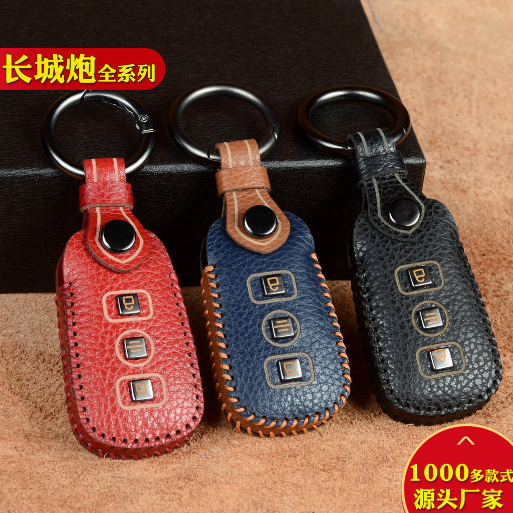Guangyang Race Boat X350H150S350/CT250RKS150KRV180 Curved Lover เคสหนังแท้