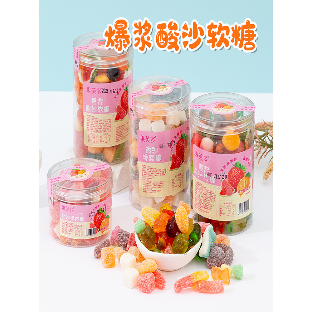 Influencer ขายร้อน qq Candy Gummy Bear ผลไม้เปรี้ยวน้ําตาลจํานวนมากขนมเปรี้ยวขนมขนมเด็ก Gummy Gummy 