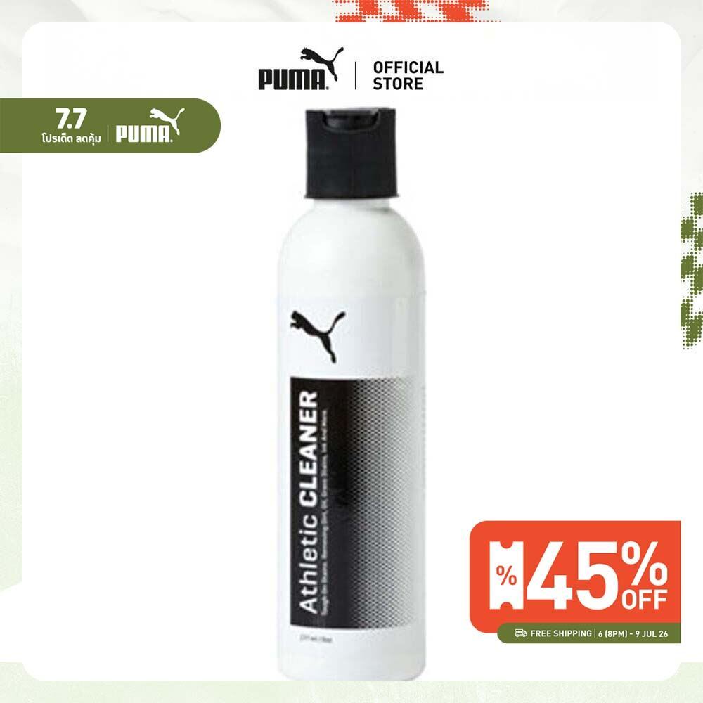 PUMA BASICS - น้ำยาทําความสะอาดสำหรับอุปกรณ์กีฬา สีขาว - 05309801