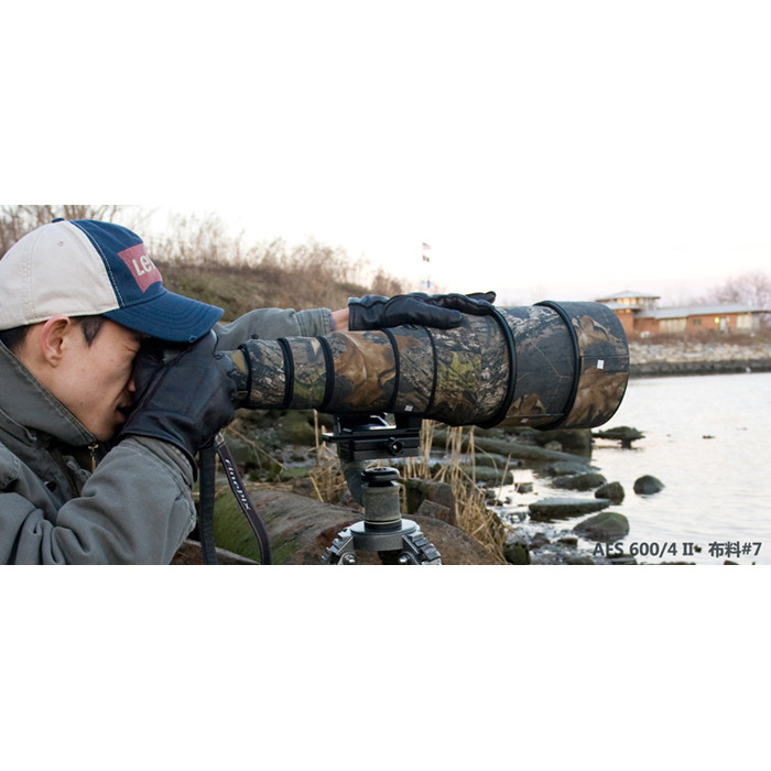 Nikon AF-S 600mm f/4D ED II No Shaking II Generation Lens Gun Jacket Ruolan Gun Jacket