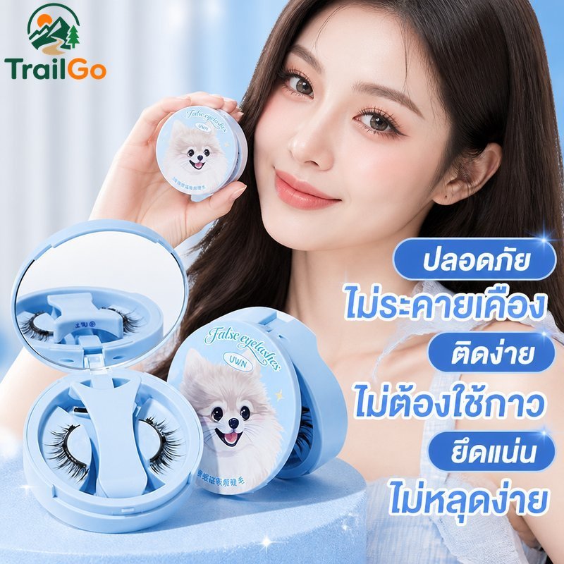 ขนตาปลอมแม่เหล็กอัพเกรด3แม่เหล็กไม่มีกาวนํามาใช้ใหม่ธรรมชาติดูเริ่มต้นสวมใส่ง่าย