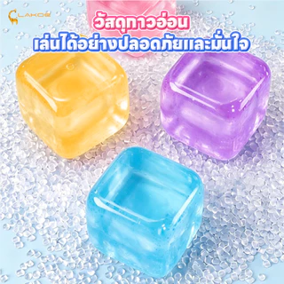 LAKOEMALL Needoh Nice Cube ของเล่นบีบประสาทสัมผัส ค่อยๆคืนตัว ของเล่นความเครียดบรรเทา ทึบ ของเล่นคลายเครียด