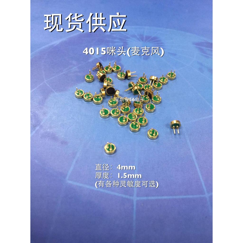 4015P ไมโครโฟน/ไมโครโฟนพร้อมพิน 4015P สถานีไมโครโฟน 4015