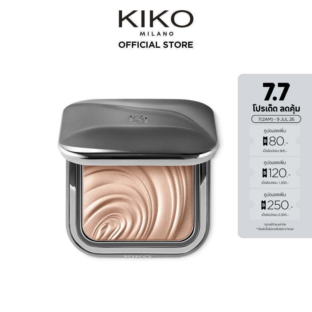 KIKO MILANO Glow Fusion Intense Powder Highlighter โกลว์ ฟิวชั่น อินเทนซ์ พาวเดอร์ ไฮไลท์เตอร์ (ไฮไลท์ หน้าฉ่ำวาว เงา)