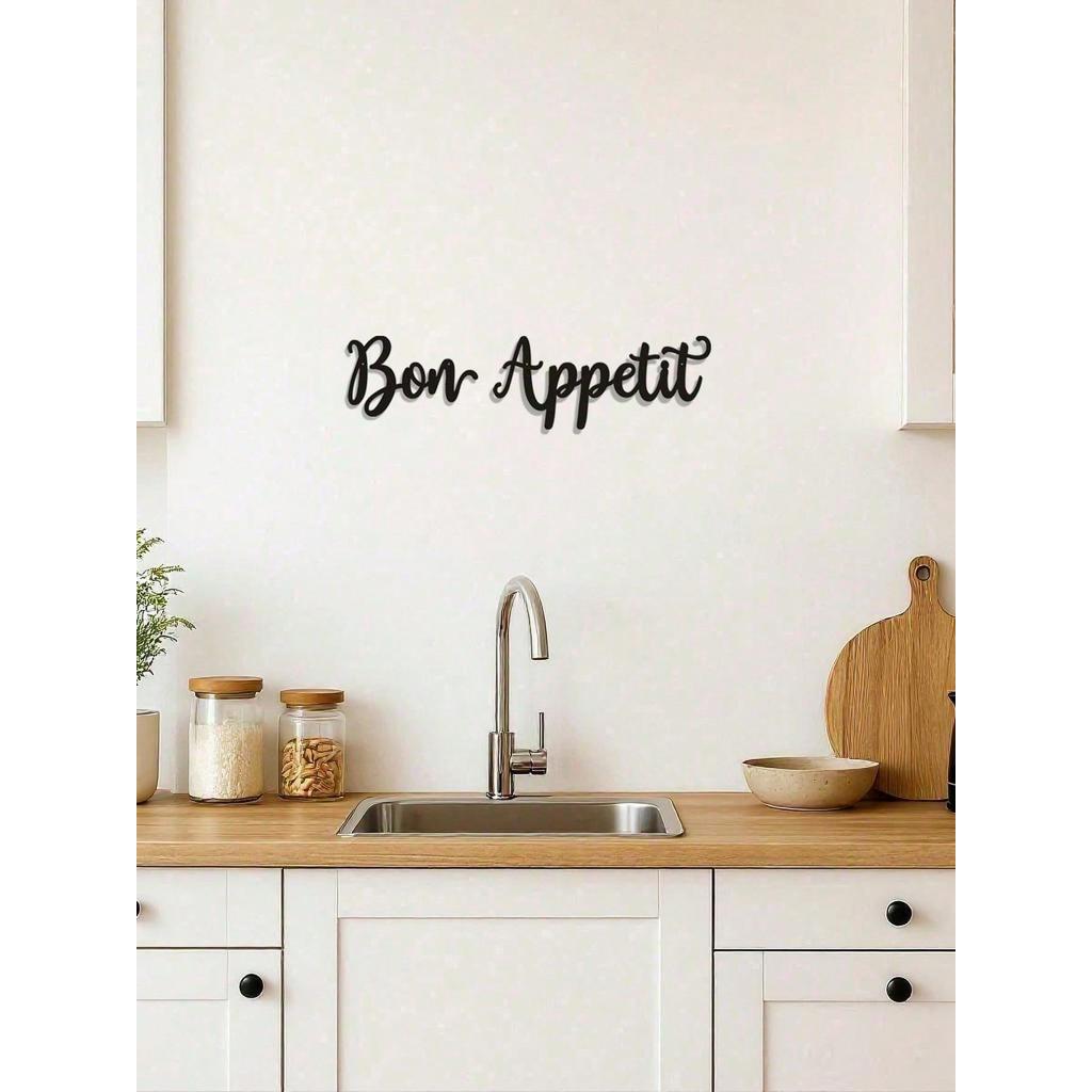 CIFbuy Vintage Bon Appetit โลหะ Wall Art Rustic Farmhouse Kitchen Decor Cafe Sign ของขวัญพิธีขึ้นบ้า