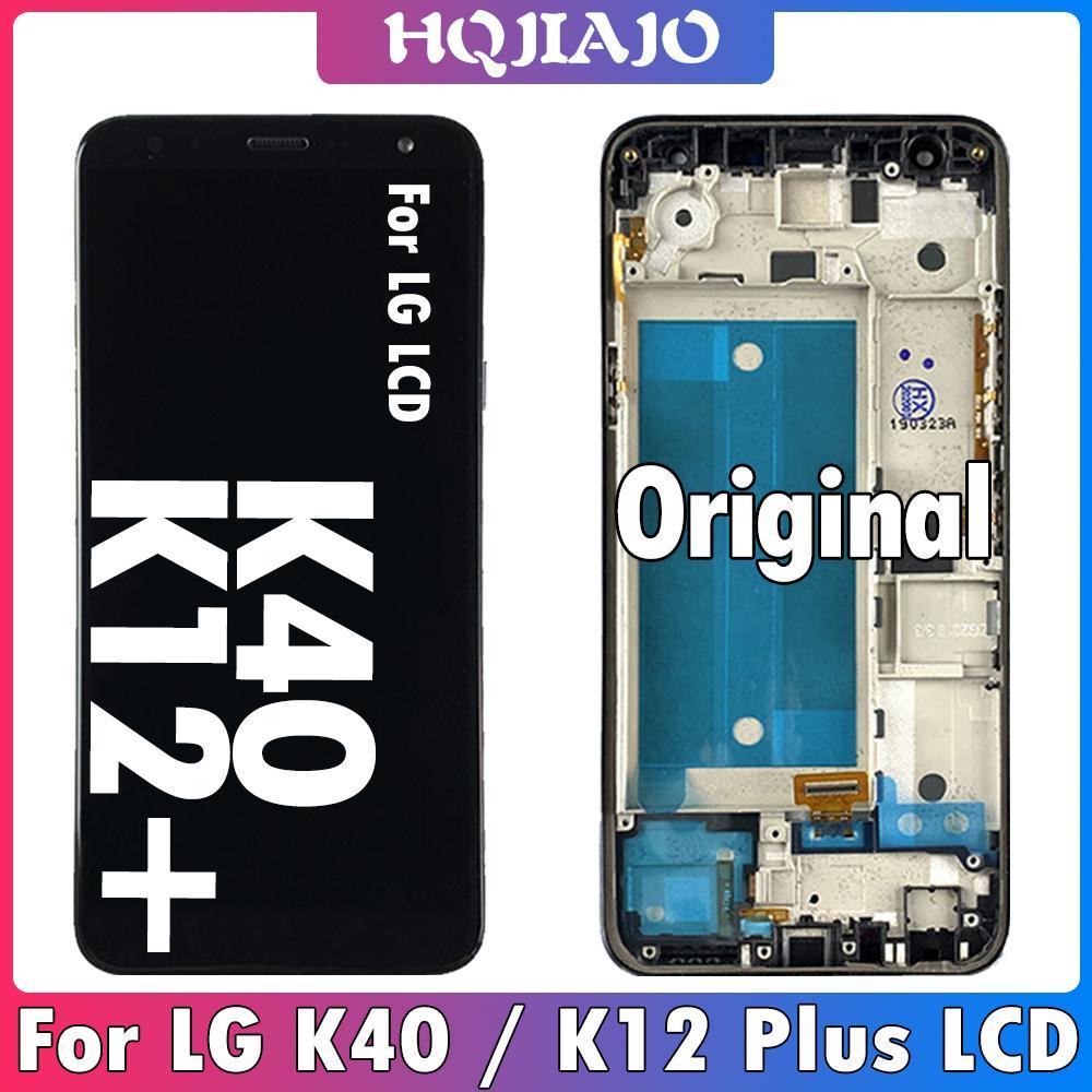 5.7 "สําหรับ LG K40 LCD LMX420 LMX420EMW LM-X420 จอแสดงผล Touch Screen Digitizer สําหรับ LG K12 Plus