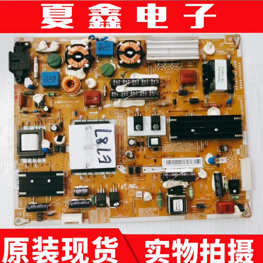 Original Samsung UA40C5000QR/46C5000QR Power Board PD46AF0E-ZSM BN44-00353A