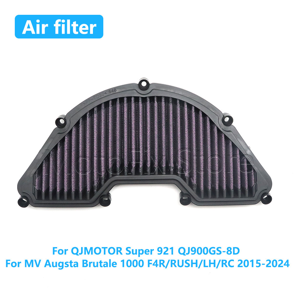 รถจักรยานยนต์กรองอากาศไอดีทําความสะอาดสําหรับ QJMOTOR Super 921 QJ900GS-8D สําหรับ MV Augsta Brutale