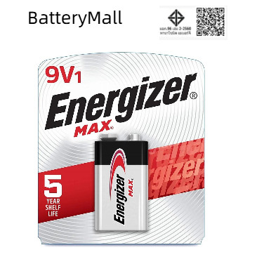 แบตเตอรี่ Energizer MAX อัลคาไลน์ 9V