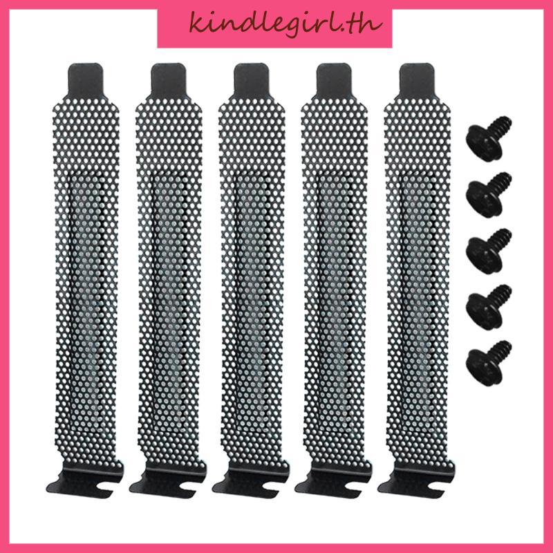 KING 5 ชิ้น PC Case PCI Expansion Slot ฝาครอบแผ่นด้านหลังกรองฝุ่น Hard Steel Blank